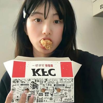 21世纪的女子