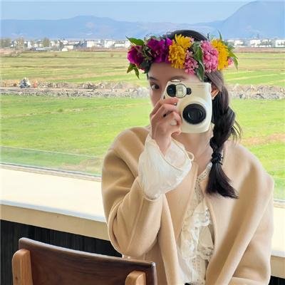 生人霸死地
